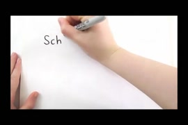 نيك طيز ختيارة بعنف