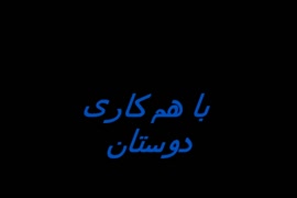 فيلم سكس مقطع فيديو عربى نساء تمارس الجنس مع كلاب مدرة