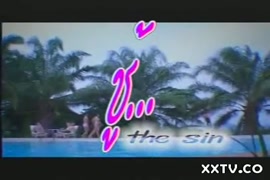 Xnxx فتح الحوض