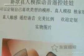 تحميل افلام سكس حيونات زاكرة