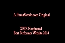 صور سكس كريستيان بيسري